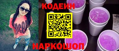 мет Краснознаменск