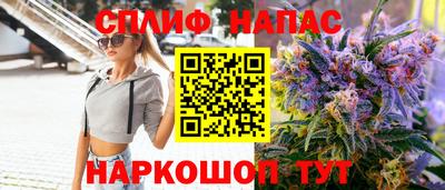 гидра Краснодар