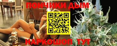 мет Краснознаменск