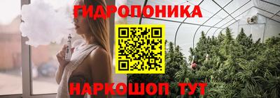 мет Краснознаменск