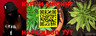мет Краснознаменск