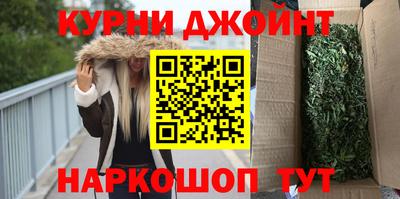гидра Краснодар