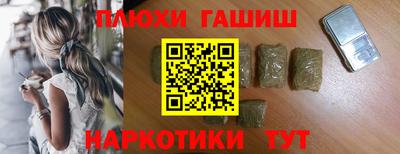 мет Краснознаменск